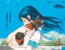 我一个神豪，当渣男很合理吧
