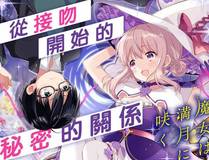 大象无形